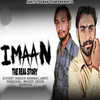 Imaan (The Real Story)